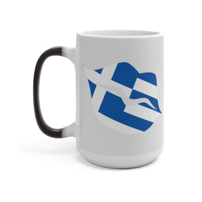 Greece Lips Color Changing Mug