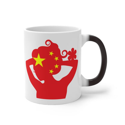 China Lady Color Changing Mug