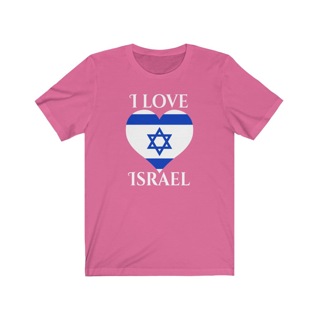Israel Heart Flag Premium Tee 2 - Unisex