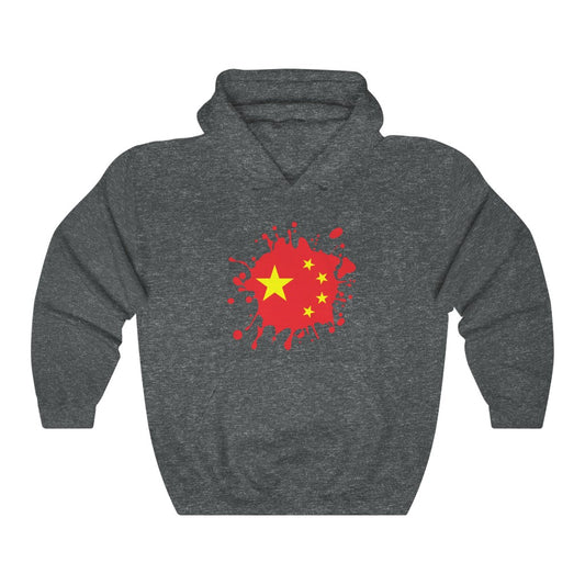 China Splat Flag Hoodie Sweatshirt - Unisex