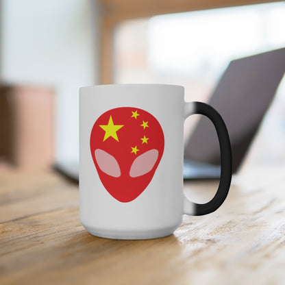 China Alien Color Changing Mug