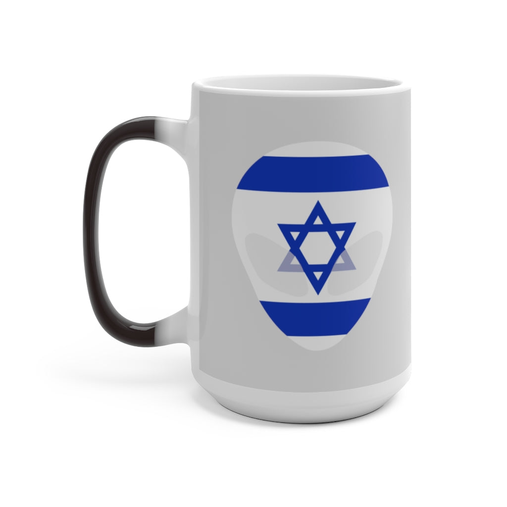 Israel Alien Color Changing Mug