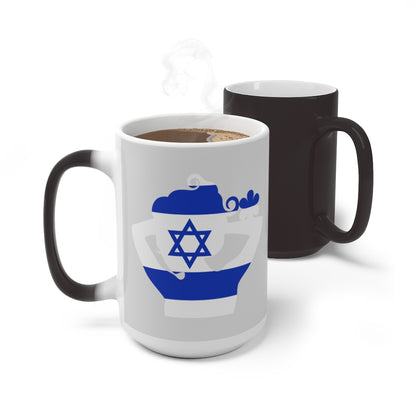 Israel Lady Color Changing Mug