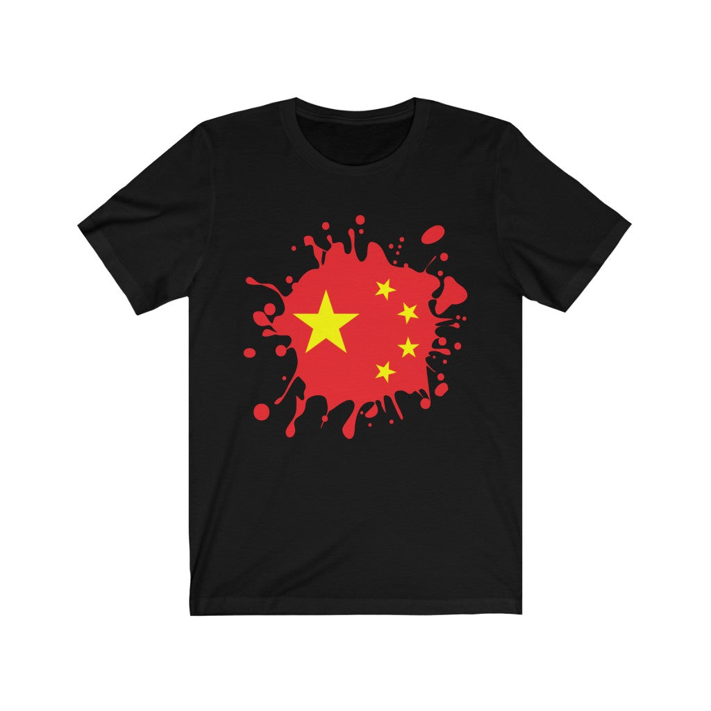 China Splat Flag Premium Tee - Unisex